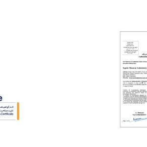 Laboratory-Accreditation-Certificare-1536x864-1.jpg