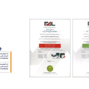Management-System-Certificate-ISo-9001-14001-1536x864-1.jpg