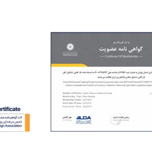 achievement-4-1536x864-1.jpg