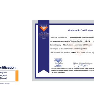 achievement2-1536x864-1.jpg
